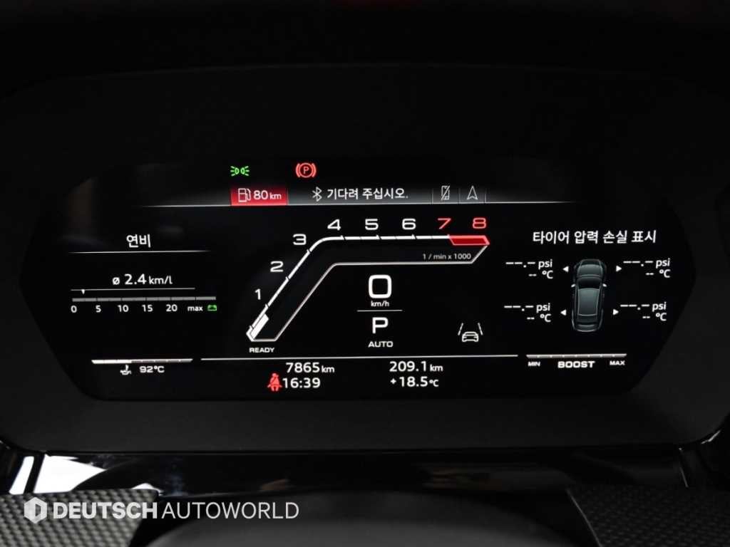 아우디 RS3 RS3 (8Y) 2.5 TFSI 콰트로 이미지 9