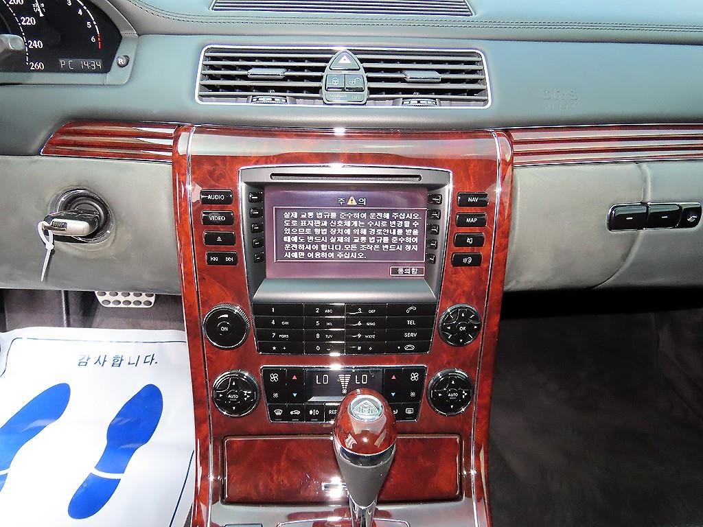 마이바흐 62 5.5 V12 이미지 13