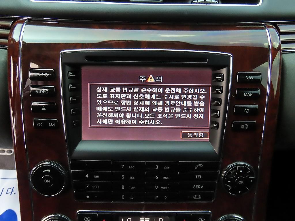 마이바흐 62 5.5 V12 이미지 14
