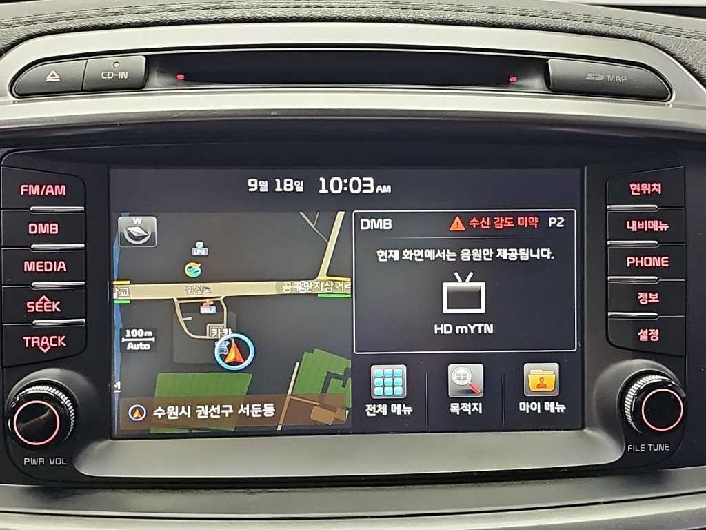 기아 쏘렌토 올 뉴 쏘렌토 디젤 2WD 2.0 노블레스 이미지 15