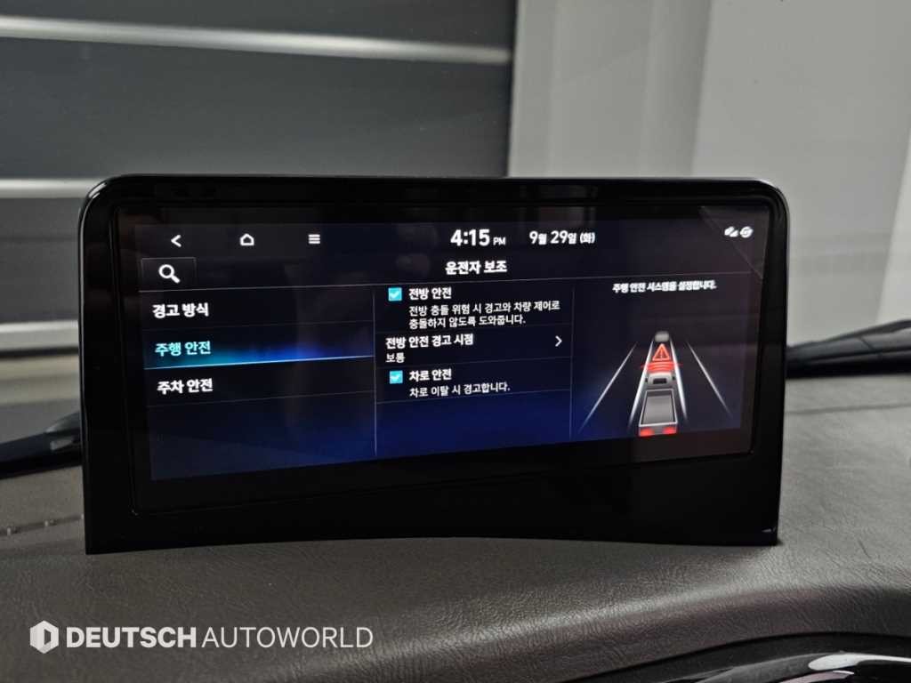 소형화물 카고(소형) [카고]포터2 (LPG2.5터보) 슈퍼캡/초장축/2WD 프리미엄 이미지 17