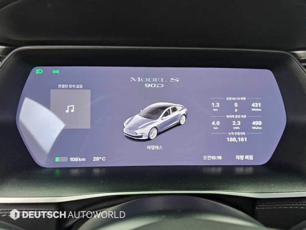 테슬라 모델 S 90D 이미지 8