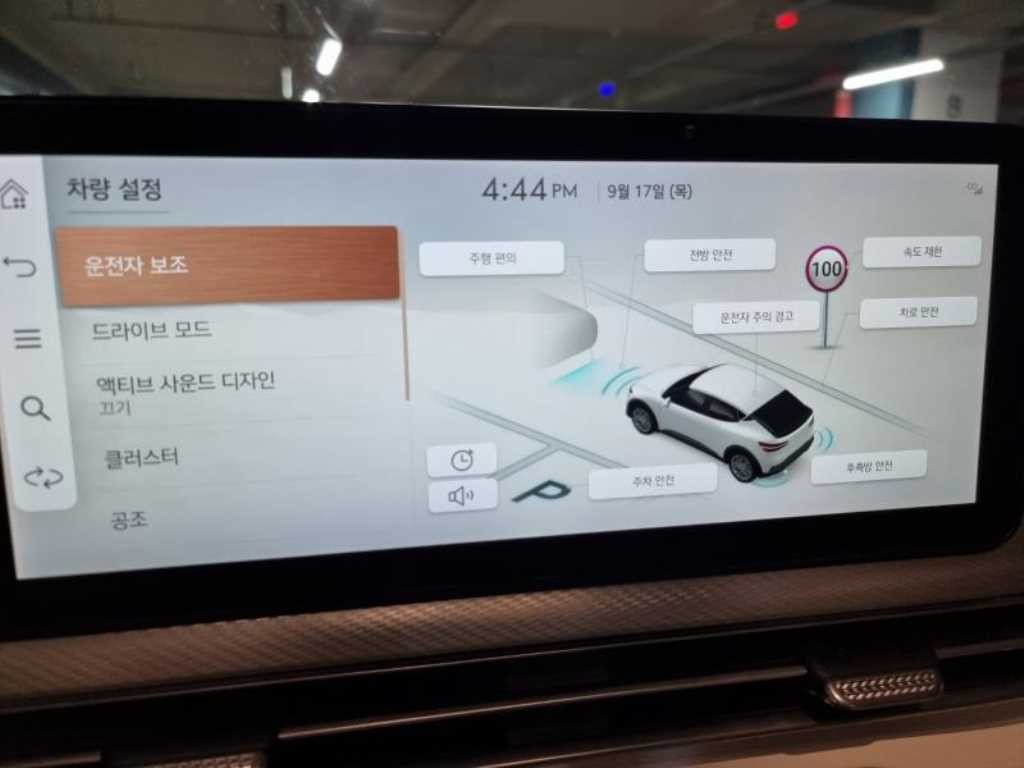 제네시스 GV60 스탠다드 2WD 이미지 15