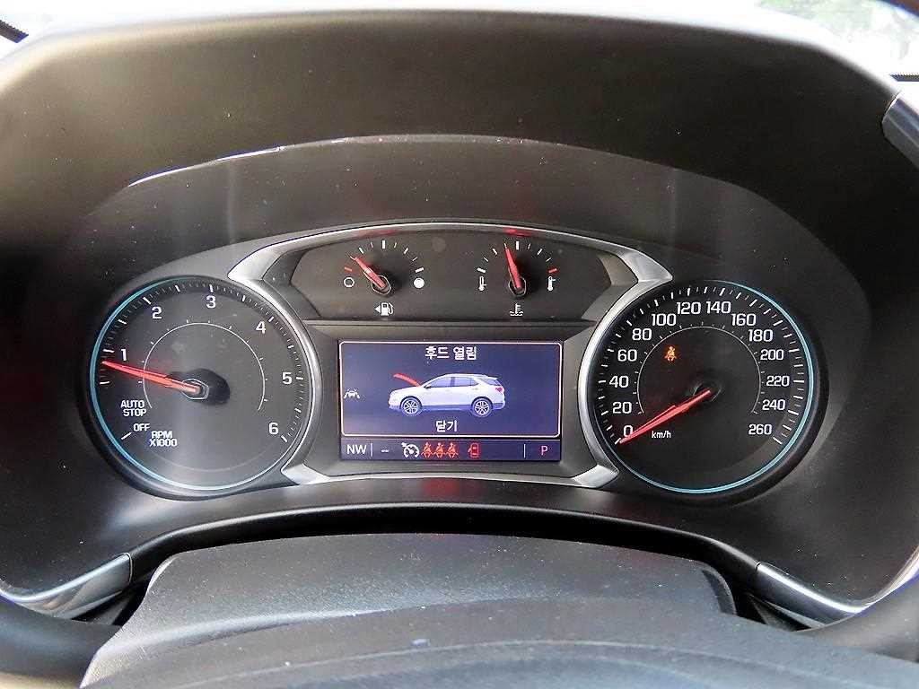 쉐보레 이쿼녹스 디젤1.6 2WD 프리미어 기본형 이미지 9