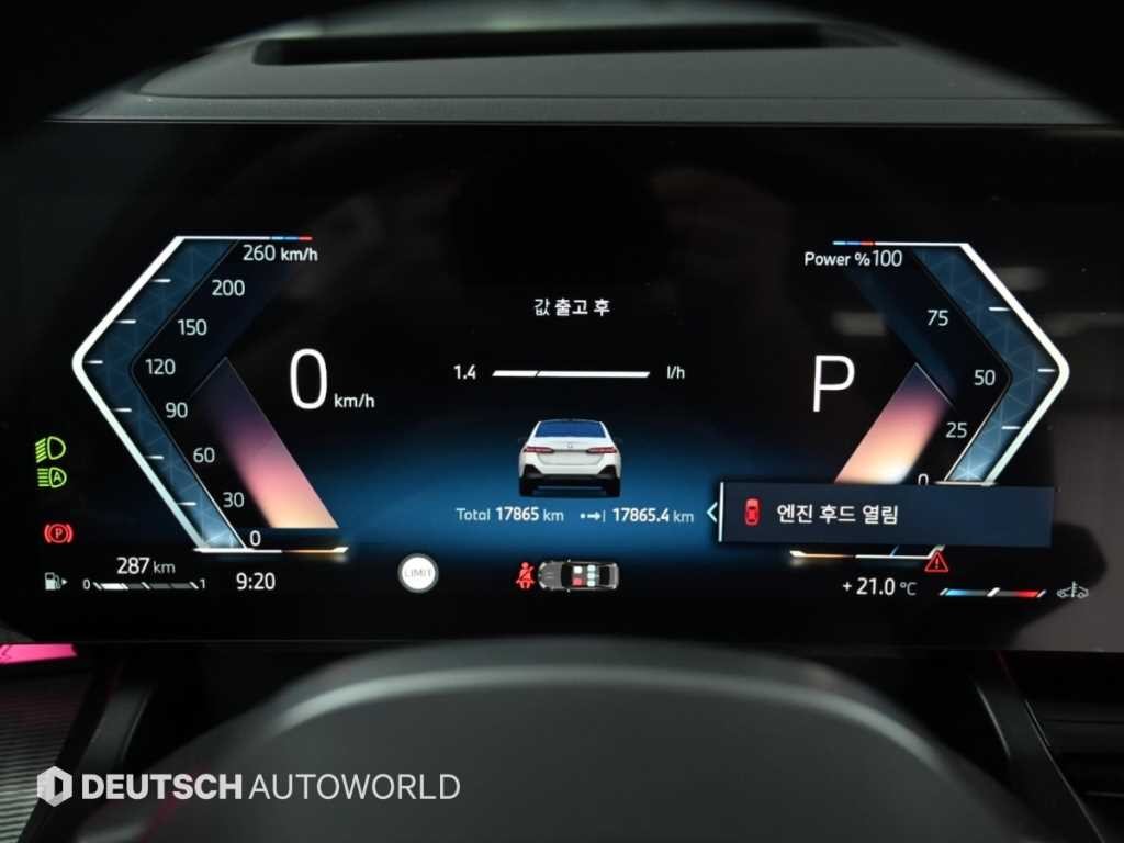 BMW 5시리즈 5시리즈 (G60) 520i M 스포츠 이미지 8