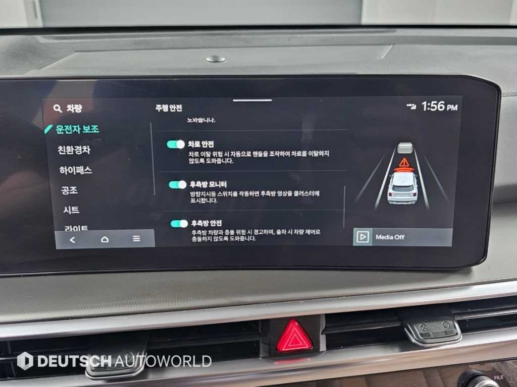 기아 쏘렌토 더 뉴 쏘렌토 4세대 하이브리드 1.6T 2WD 노블레스 이미지 17