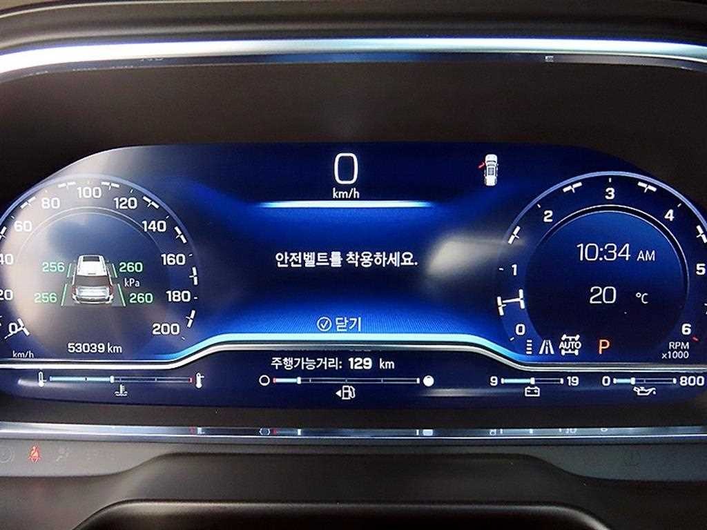 쉐보레 타호 6.2 다크나이트 4WD 이미지 11