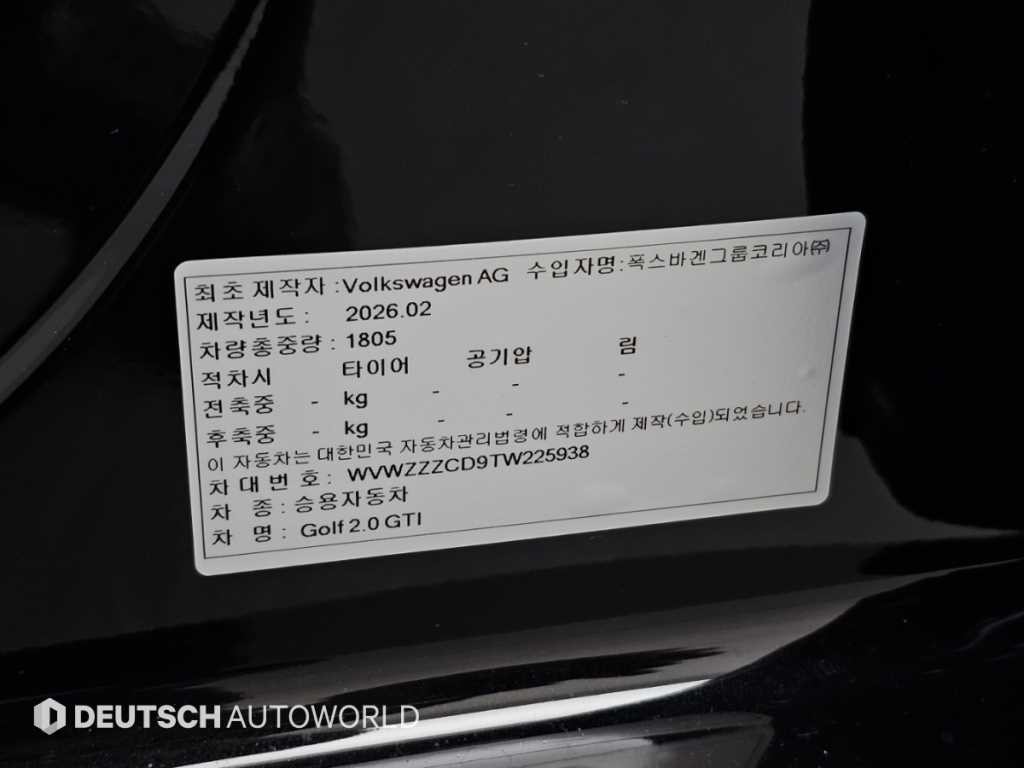 폭스바겐 골프 골프 8세대 2.0 GTI 이미지 20
