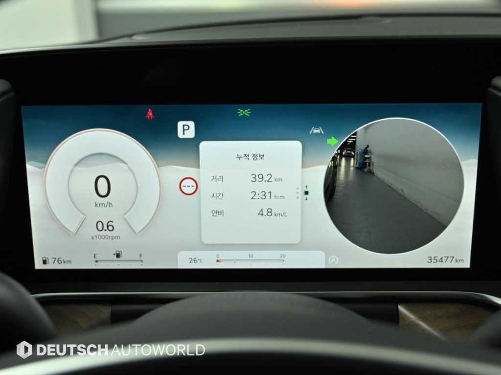 제네시스 G90 G90(RS4) 3.5T GDI e-S/C LWB AWD 이미지 8