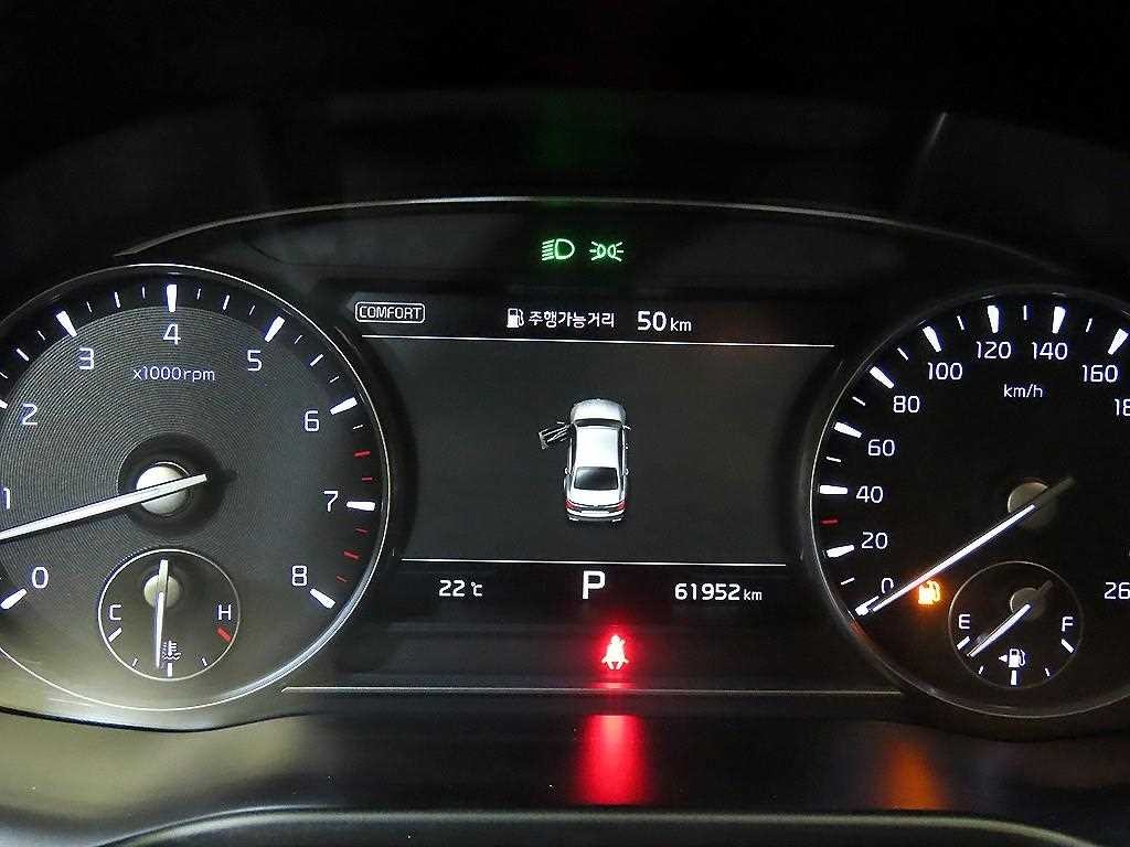 기아 K9 더 K9 3.8 GDI AWD 플래티넘Ⅱ 이미지 9