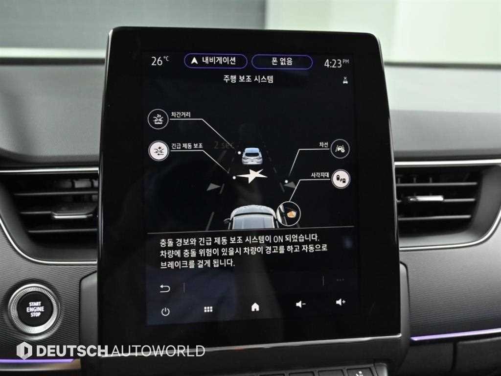 르노코리아(삼성) XM3 1.3 TCe RE 시그니처 이미지 17