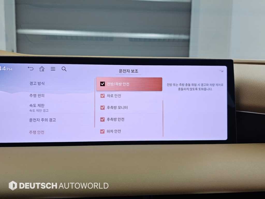 제네시스 G80 G80(RG3) 2.5 가솔린 터보 2WD 기본형 이미지 17