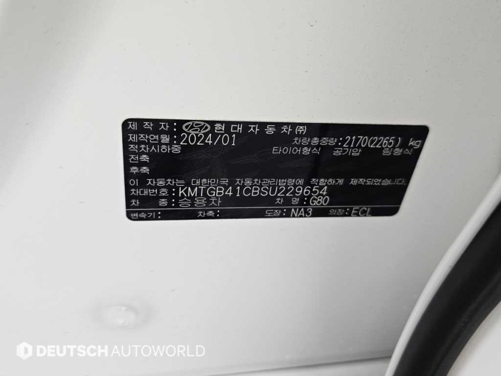 제네시스 G80 G80(RG3) 2.5 가솔린 터보 2WD 기본형 이미지 20