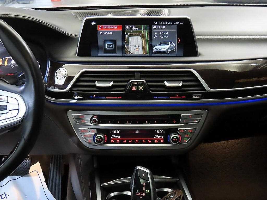 BMW 7시리즈 7시리즈 (G11) 750Li xDrive 프레스티지 이미지 11