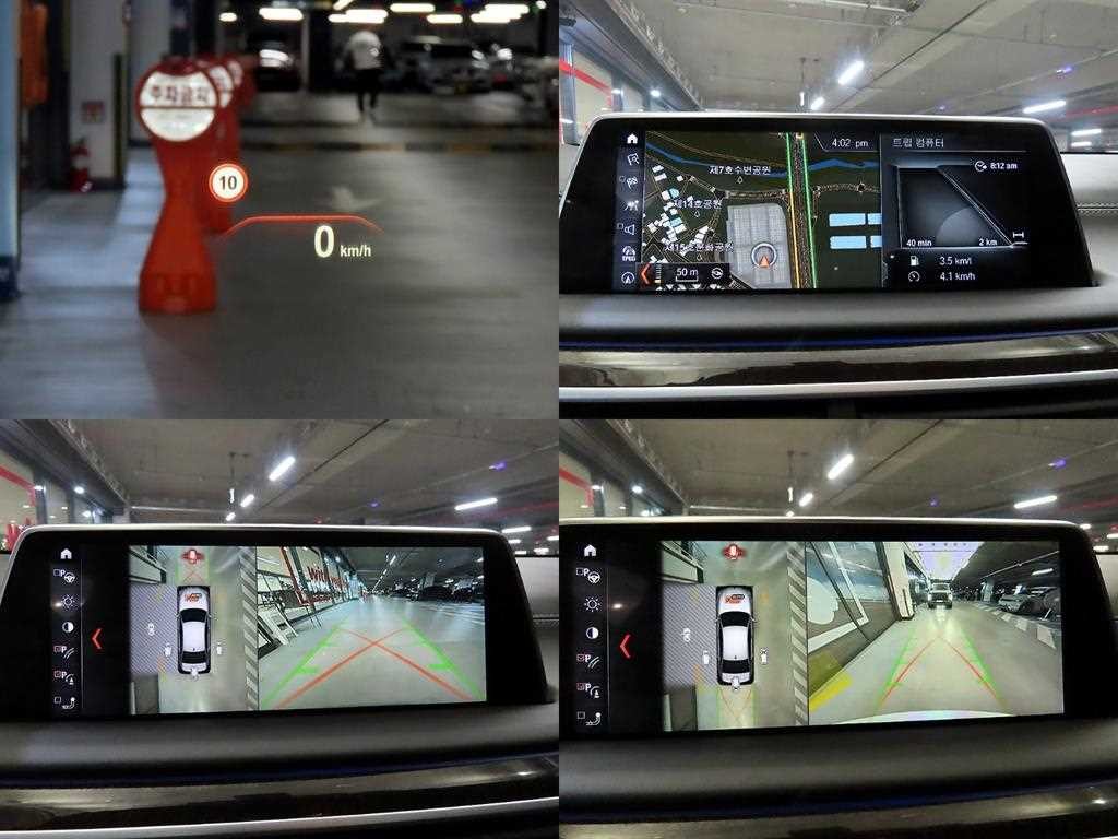 BMW 7시리즈 7시리즈 (G11) 750Li xDrive 프레스티지 이미지 18