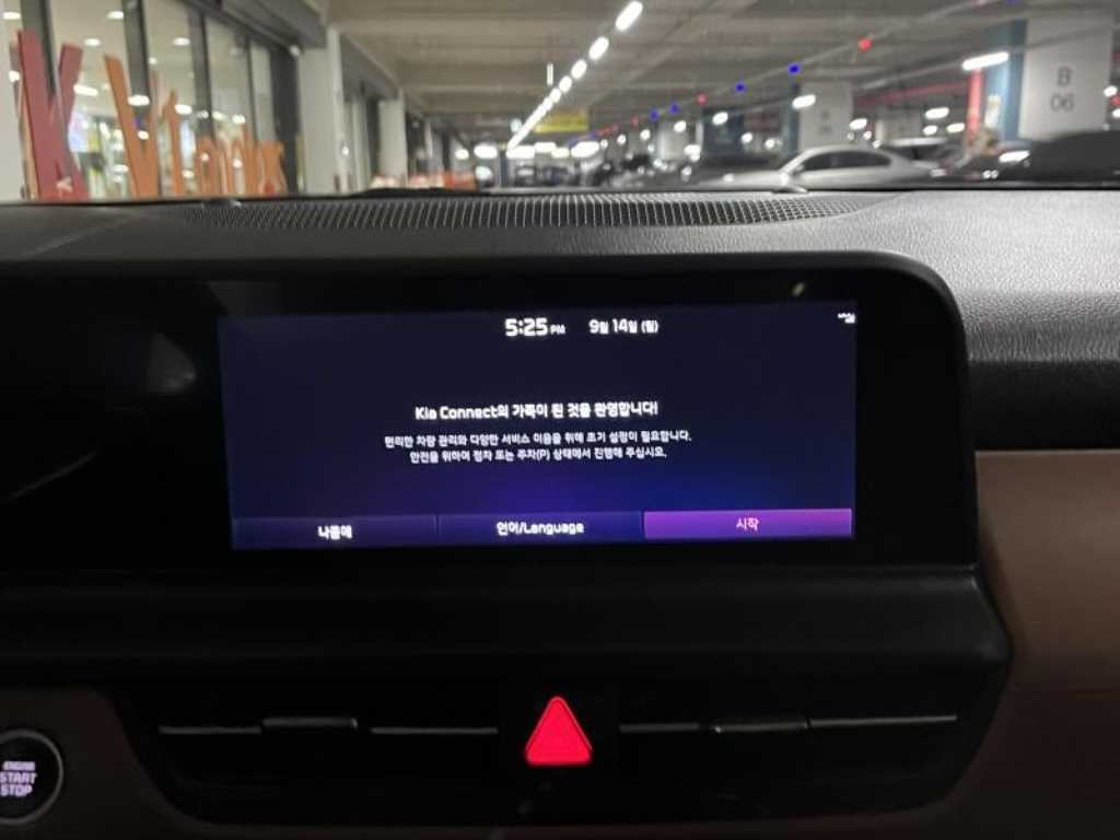 기아 셀토스 더 뉴 셀토스 가솔린 1.6 터보 2WD 그래비티 이미지 9