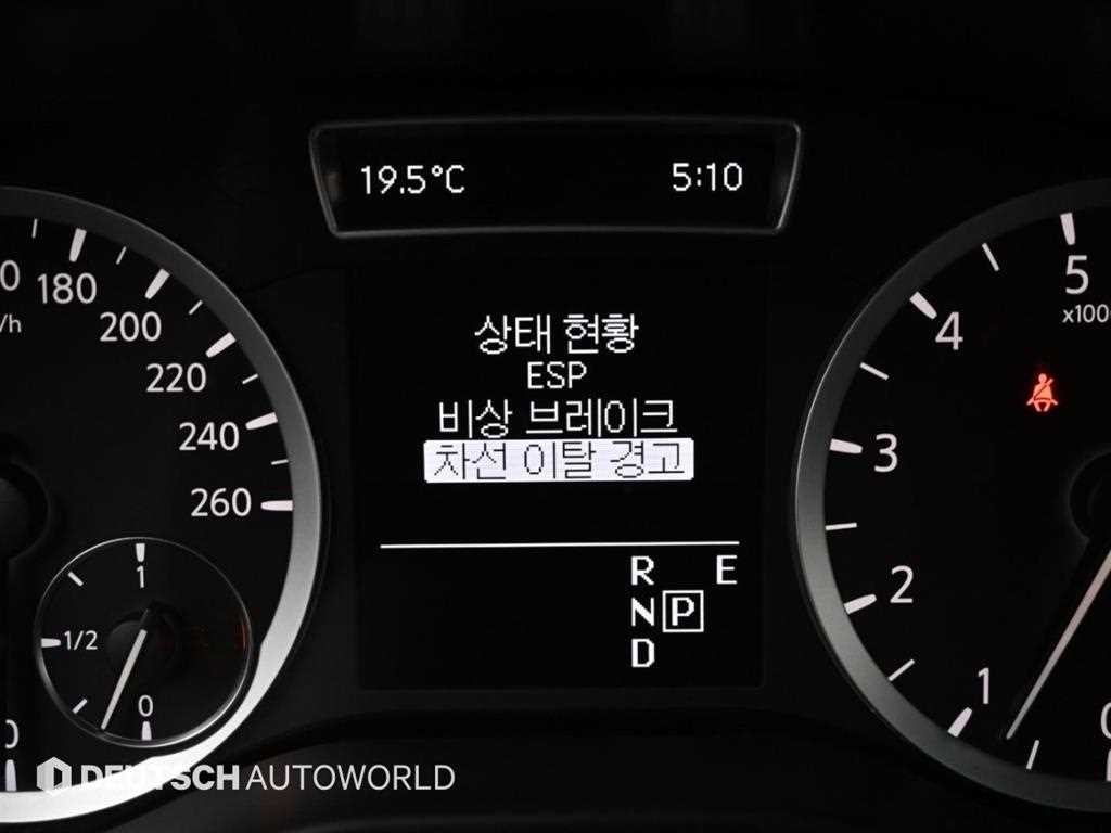 인피니티 Q Q30 2.0 카페 틱 이미지 17