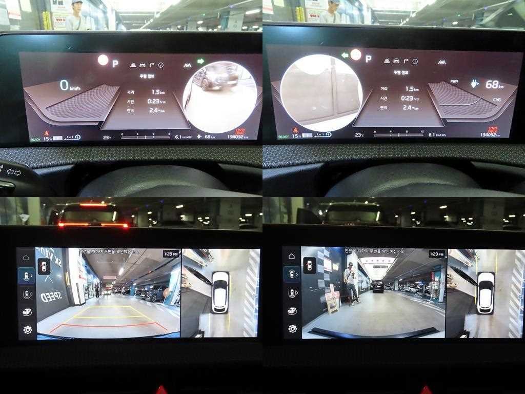 기아 EV6 롱레인지 어스 이미지 17