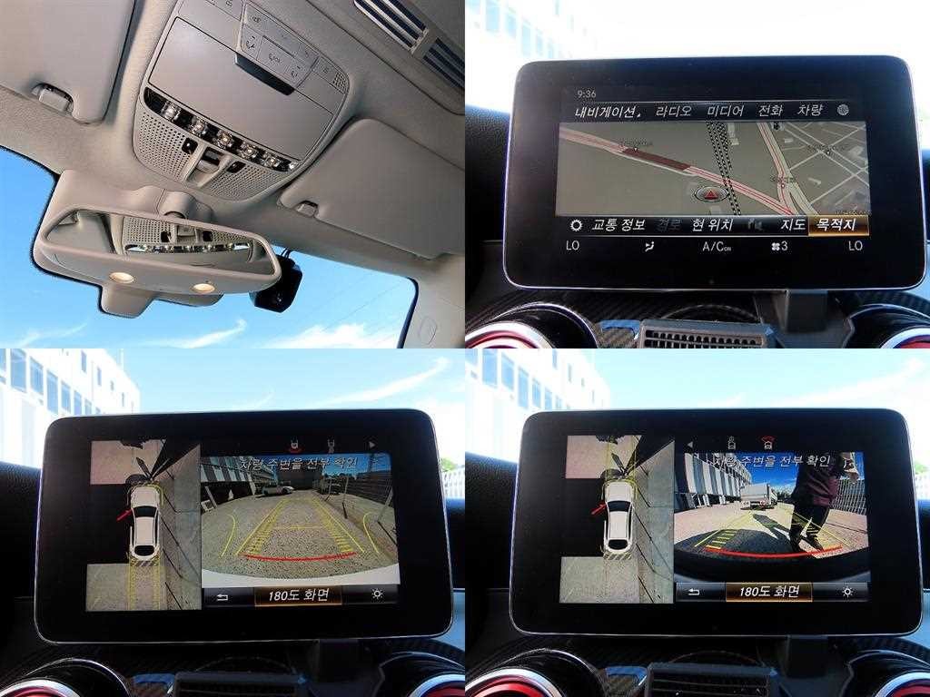 벤츠 GLC 클래스 GLC클래스 X253 GLC 220 d 4MATIC 쿠페 이미지 18