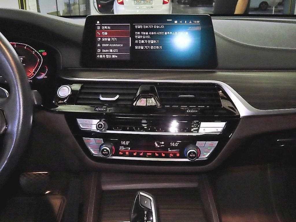 BMW 그란투리스모 6시리즈 GT (G32) 620d 럭셔리 이미지 11
