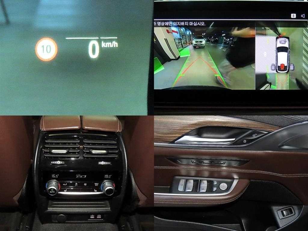BMW 그란투리스모 6시리즈 GT (G32) 620d 럭셔리 이미지 18
