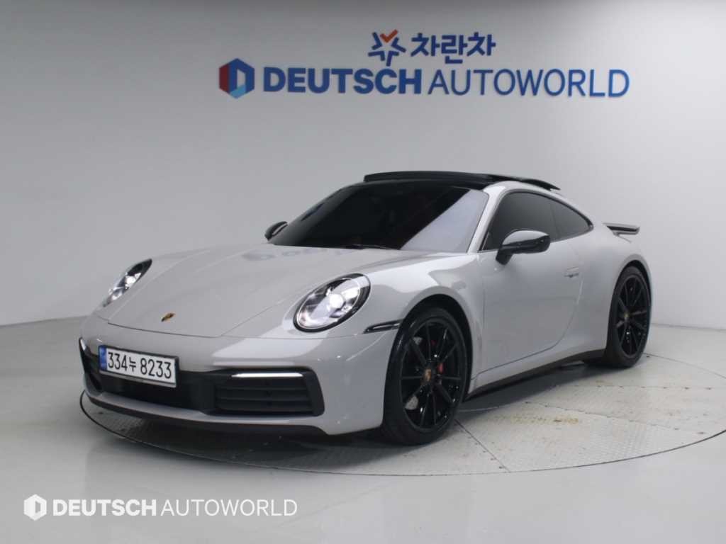 포르쉐 911 911(992) 카레라 4S 이미지 1