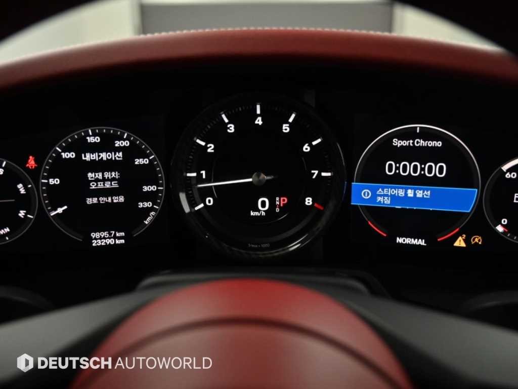 포르쉐 911 911(992) 카레라 4S 이미지 8