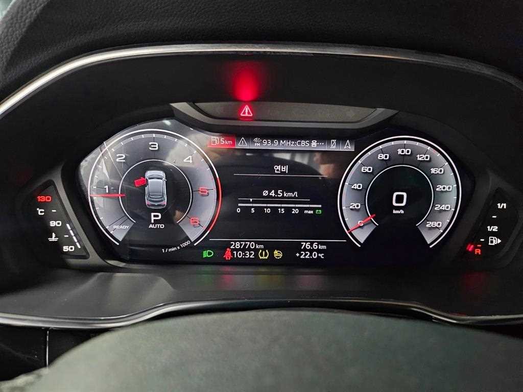 아우디 Q3 Q3 (F3) 35 TDI 스포트백 이미지 7