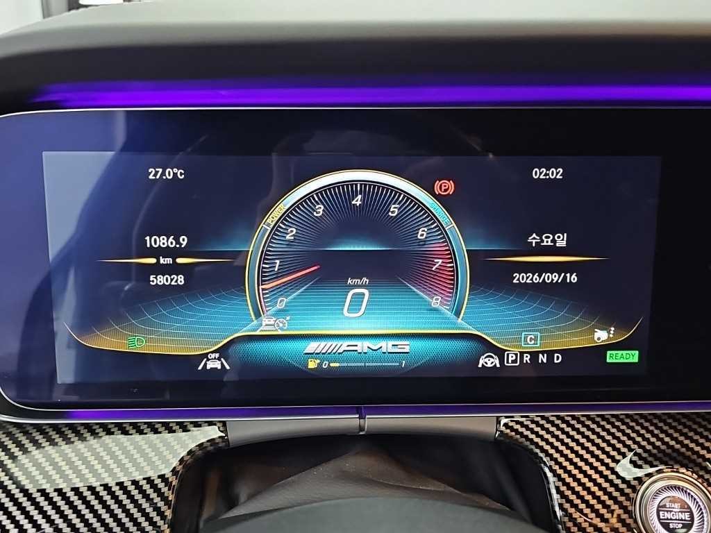 벤츠 AMG GT 4도어 43 4MATIC+ 이미지 6