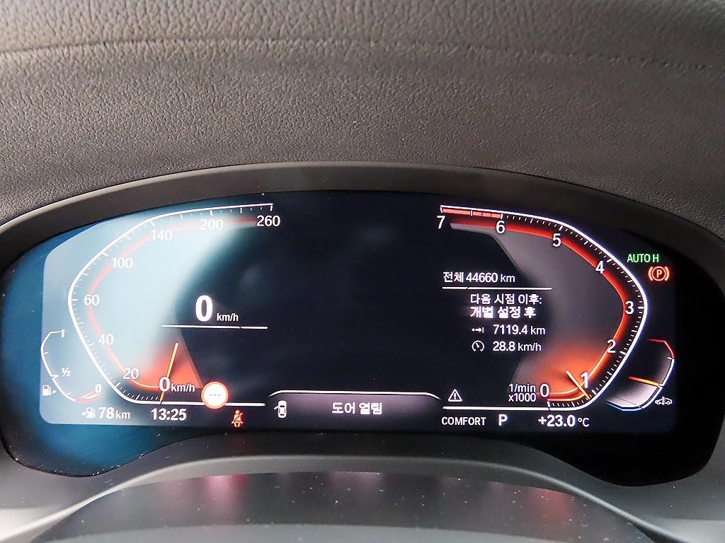 BMW X4 X4 (G02) xDrive 20i M 스포츠 X 온라인 익스클루시브 에디션 이미지 9