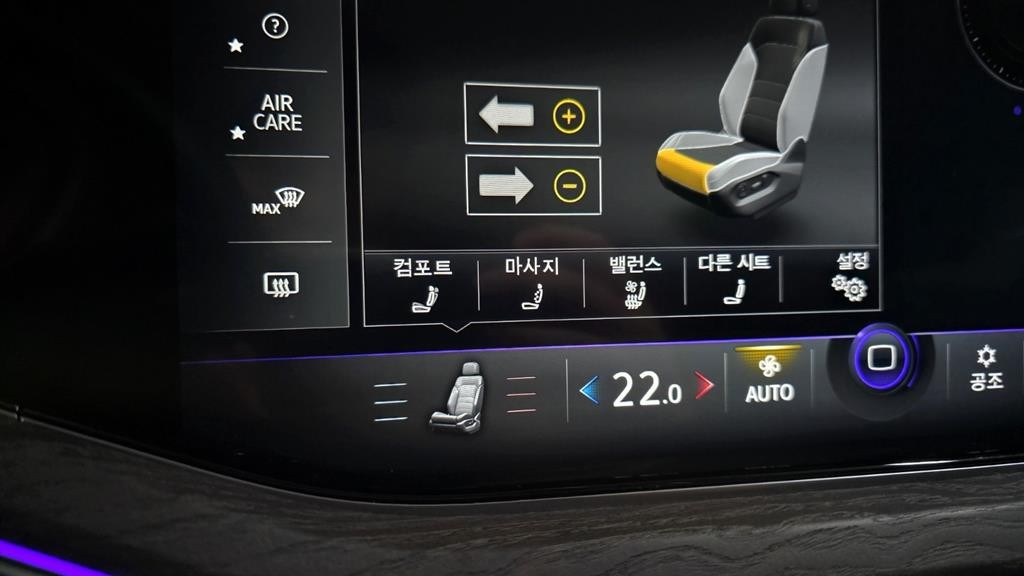 폭스바겐 투아렉 투아렉 3세대 3.0 TDI 프레스티지 이미지 6