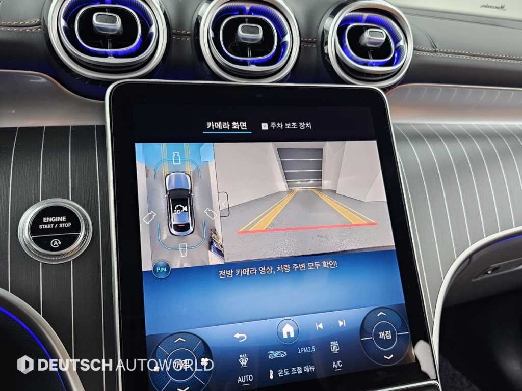벤츠 GLC 클래스 GLC클래스 X254 GLC300 4MATIC 쿠페 아방가르드 이미지 15