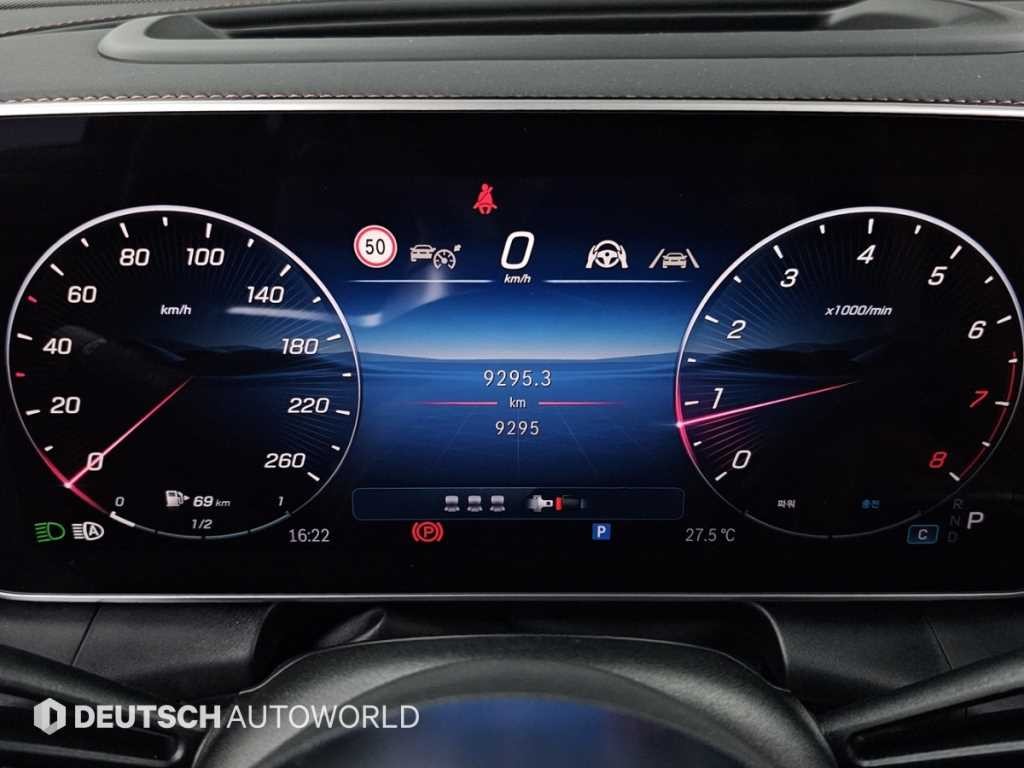 벤츠 GLC 클래스 GLC클래스 X254 GLC300 4MATIC 쿠페 아방가르드 이미지 8