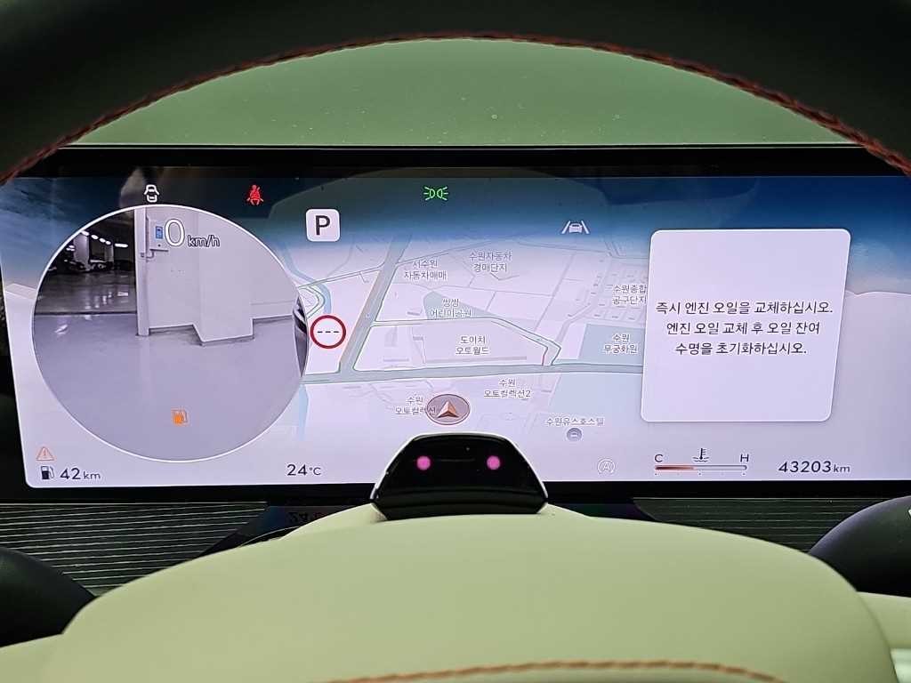 제네시스 GV80 GV80 쿠페 가솔린 2.5T AWD 이미지 6