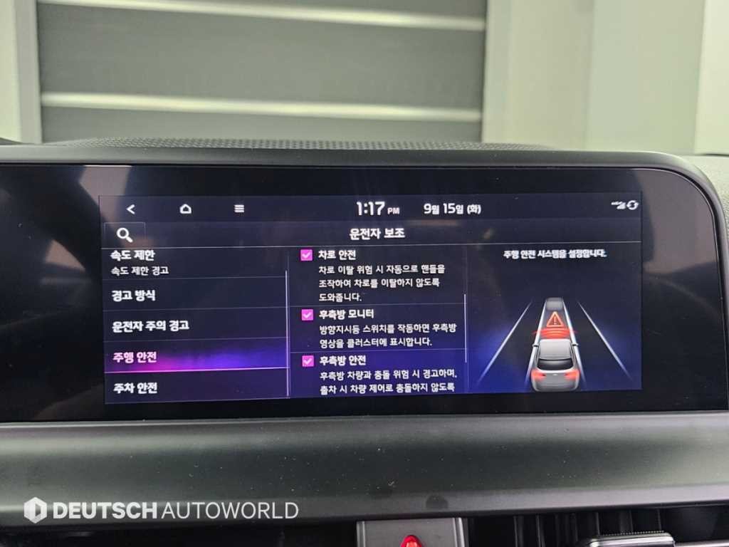 기아 셀토스 더 뉴 셀토스 가솔린 1.6 터보 4WD 그래비티 이미지 17