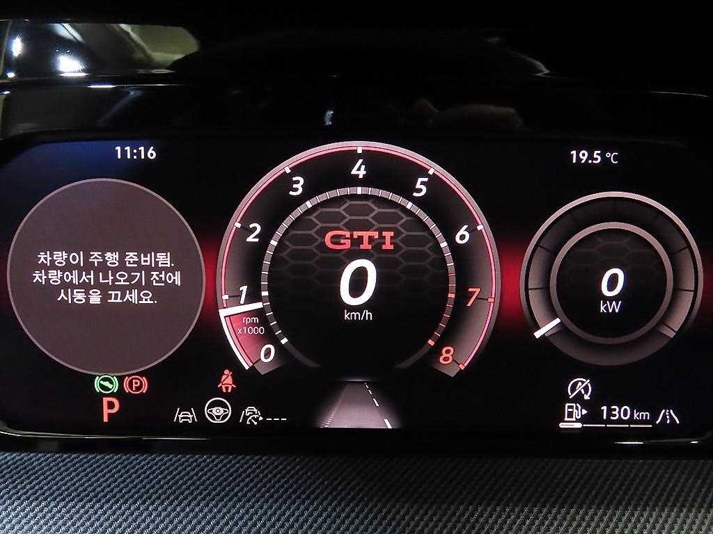 폭스바겐 골프 골프 8세대 2.0 GTI 이미지 9