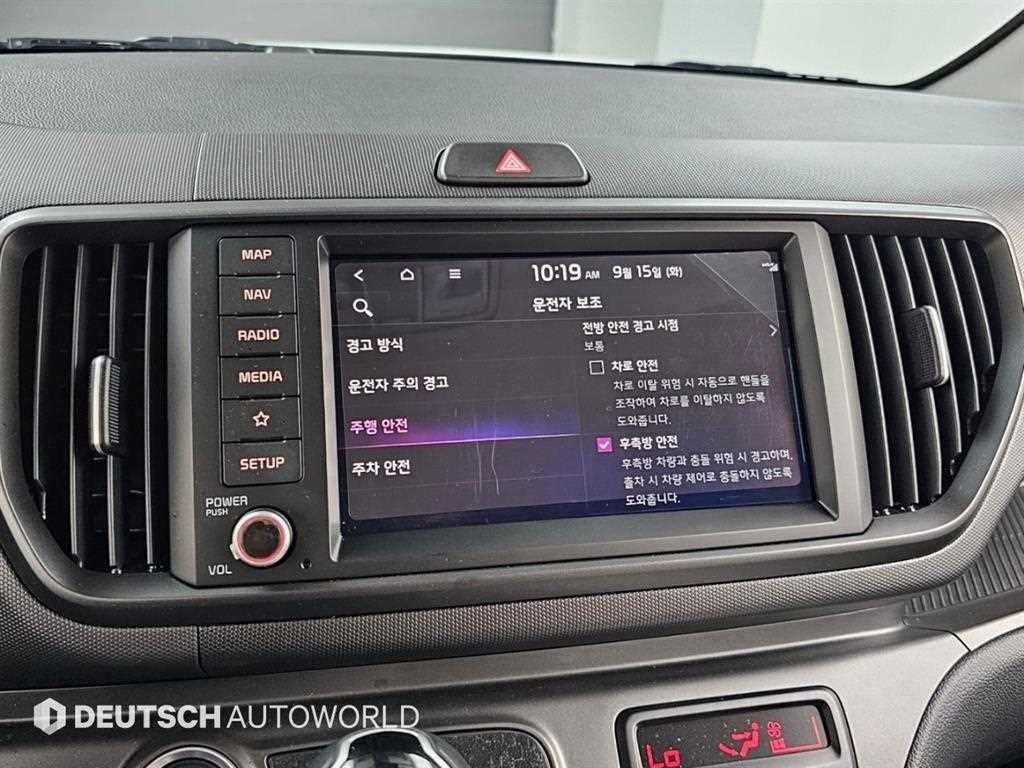 기아 레이 더 뉴 기아 레이 그래비티 이미지 13