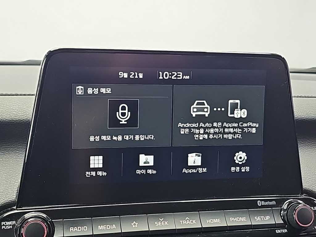 기아 K3 올뉴 K3 1.6 트렌디 이미지 13