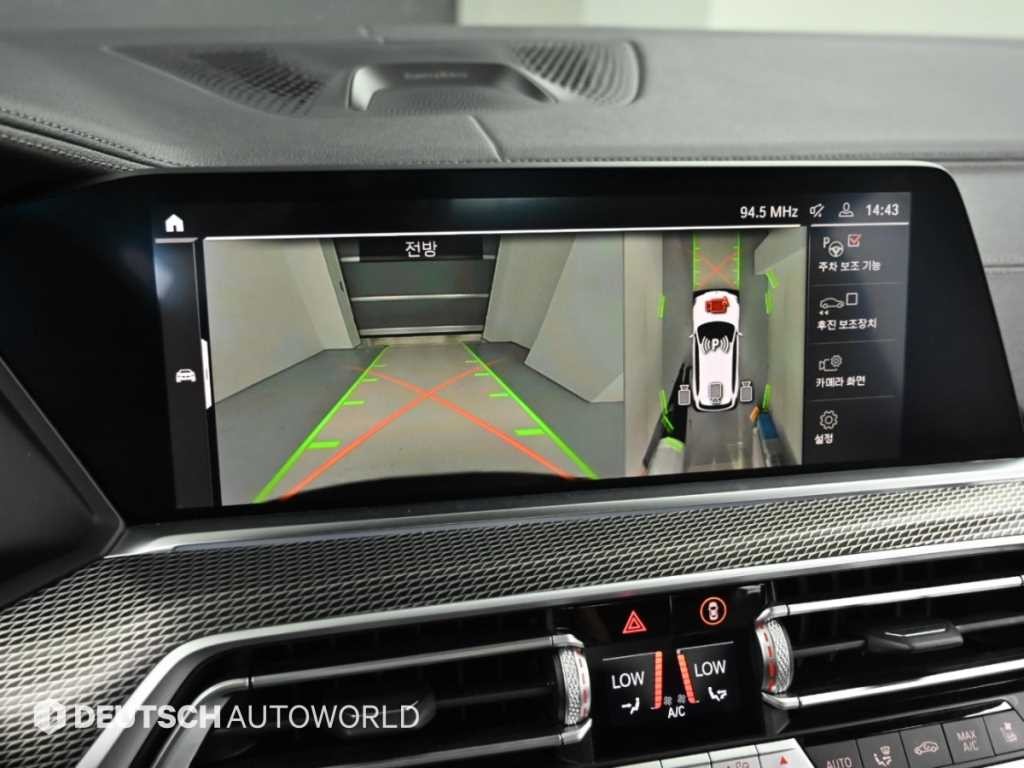 BMW X5 X5 (G05) xDrive 30d M 스포츠 이미지 15