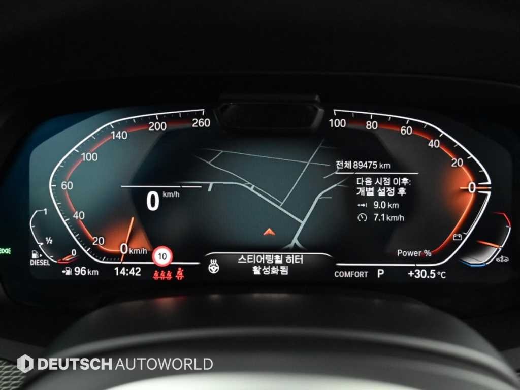 BMW X5 X5 (G05) xDrive 30d M 스포츠 이미지 8