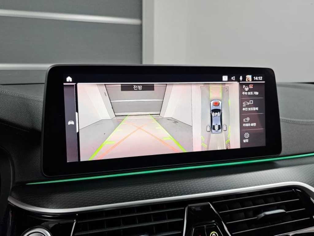 BMW 5시리즈 5시리즈 (G30) 523d M 스포츠 이미지 15
