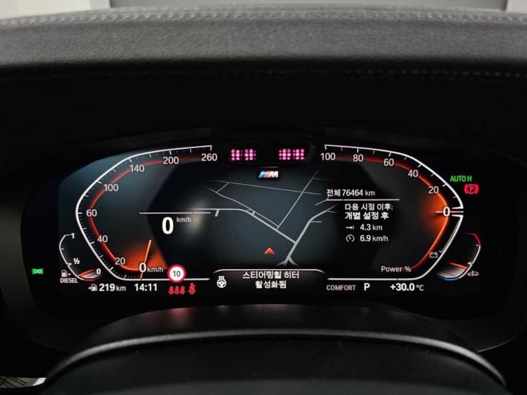 BMW 5시리즈 5시리즈 (G30) 523d M 스포츠 이미지 8