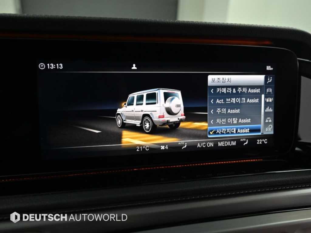 벤츠 G 클래스(G 바겐) G클래스 W463 G63 AMG 이미지 17