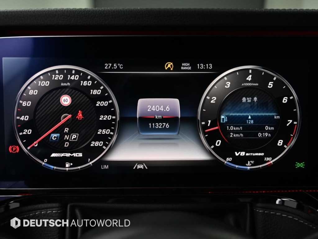 벤츠 G 클래스(G 바겐) G클래스 W463 G63 AMG 이미지 8