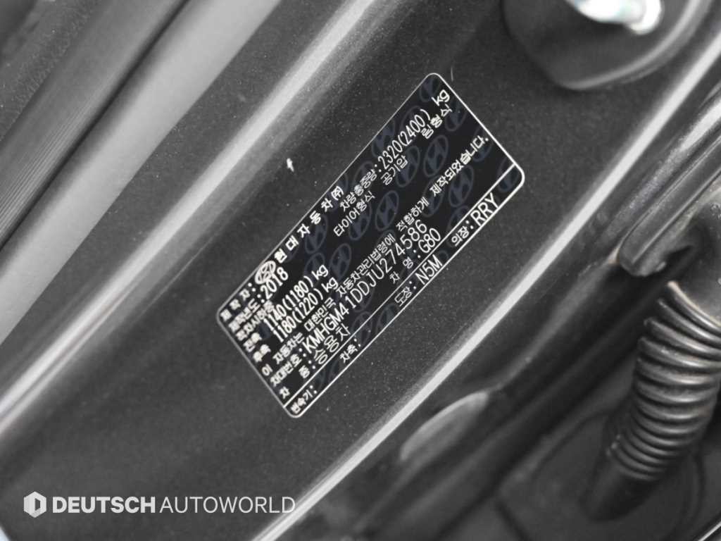 제네시스 G80 3.3 GDI AWD 프리미엄 럭셔리 이미지 20