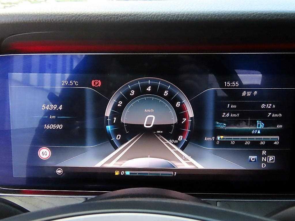 벤츠 E 클래스 E-클래스 W213 E300 4MATIC 아방가르드인텔리전트드라이브 이미지 9