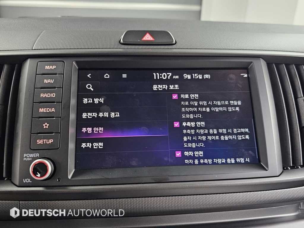 기아 레이 더 뉴 기아 레이 시그니처 이미지 17