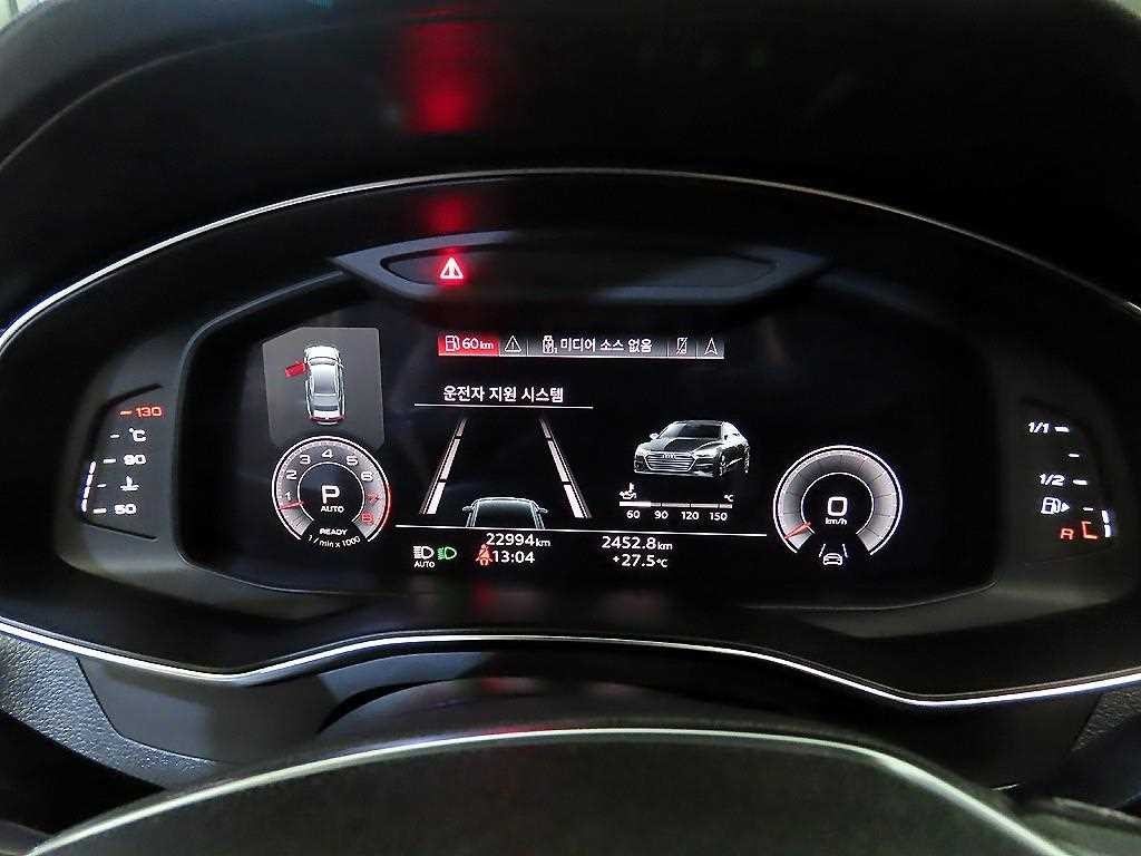 아우디 A7 A7 (4K) 55 TFSI 콰트로 프리미엄 이미지 9