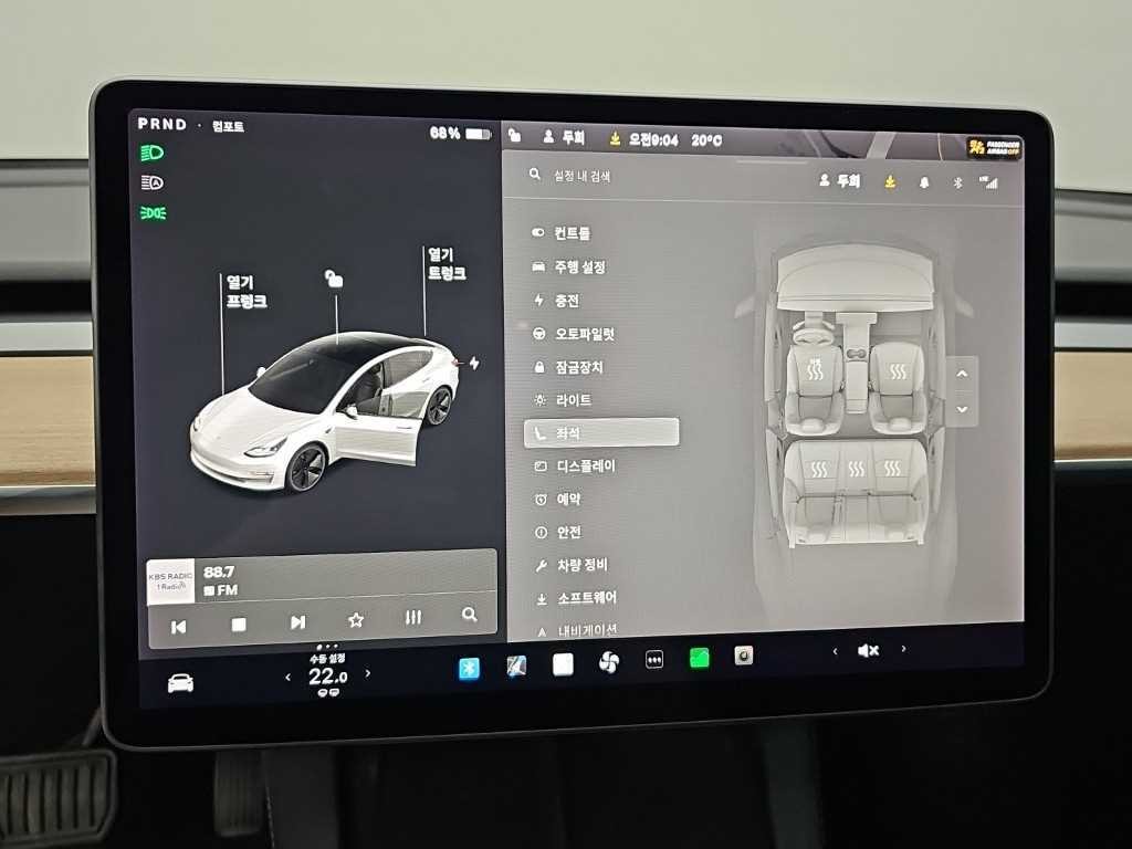 테슬라 모델 3 롱 레인지 이미지 10