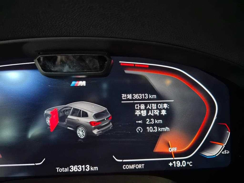 BMW X3 X3 (G01) xDrive 20i M 스포츠 이미지 9